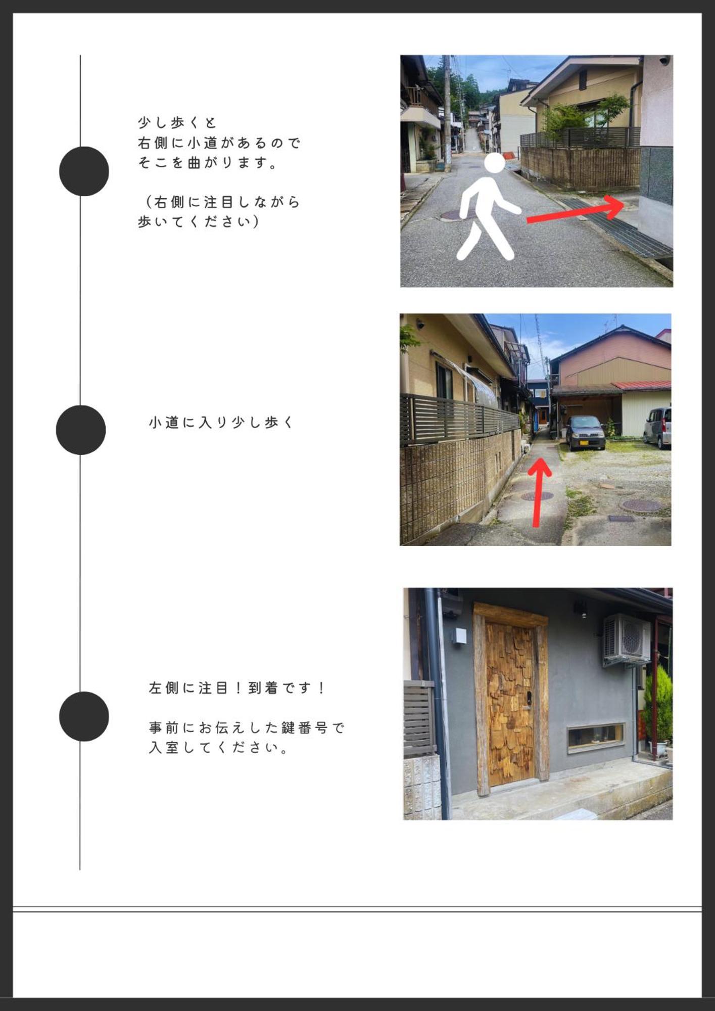 高山市Rikka Fukiyaアパートメント エクステリア 写真